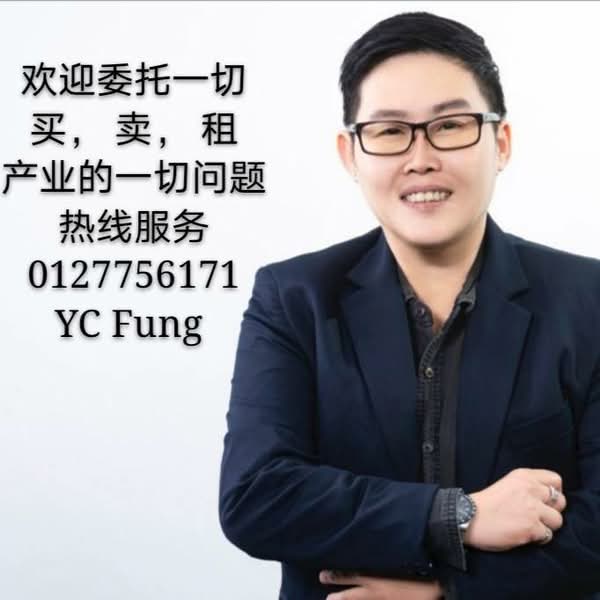 YC Fung