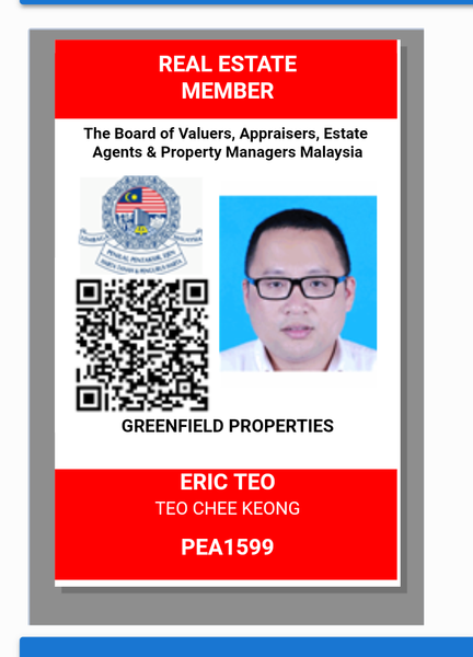 Eric Teo