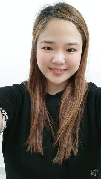 Miss Gan