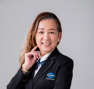 Erica Ho