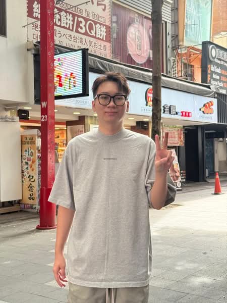 Han Haw Ze
