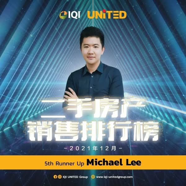 Michael Lee