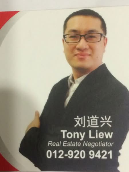 Tony Liew