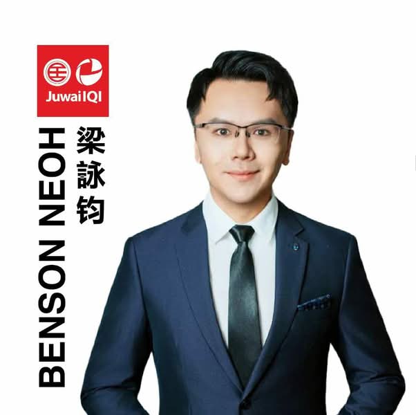 Benson NEC