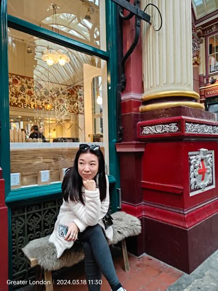 Justine Chin