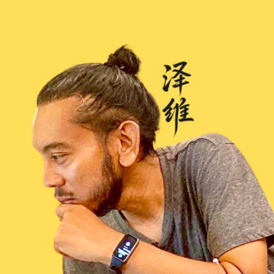 Zev Azez