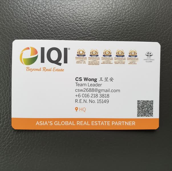 CS Wong