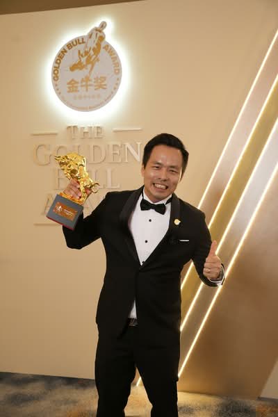Anson Tai