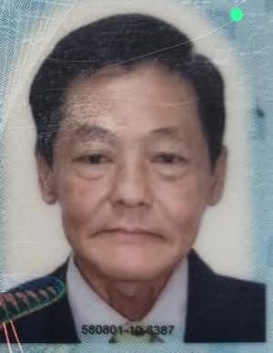 TP Gan