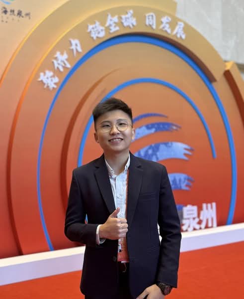 AARON LAM