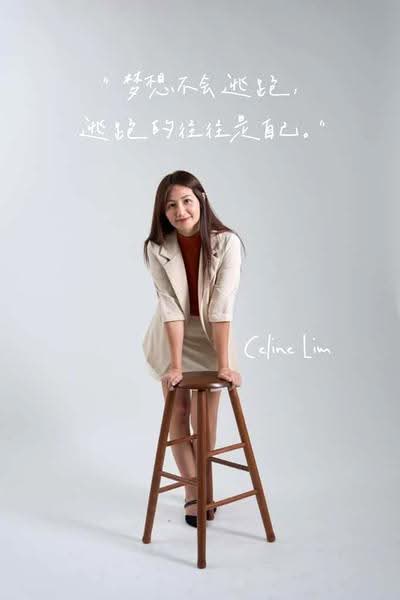 Poh Ling Lim