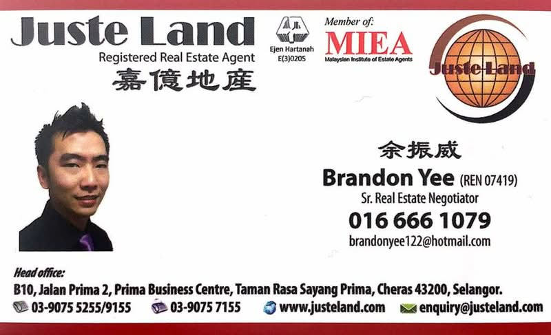 Brandon Yee