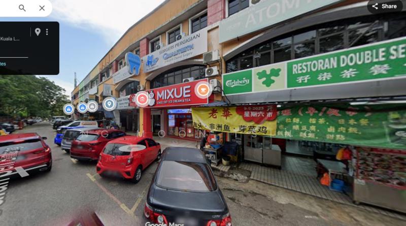 Taman Sri Bintang - 5