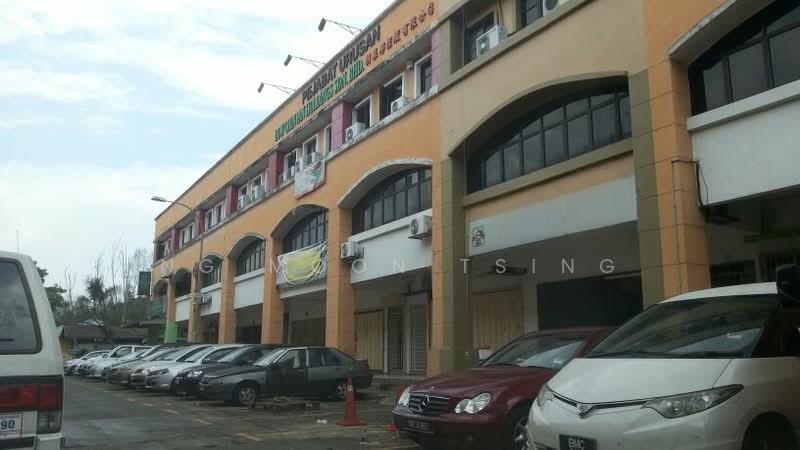 Taman Sri Bintang - 1