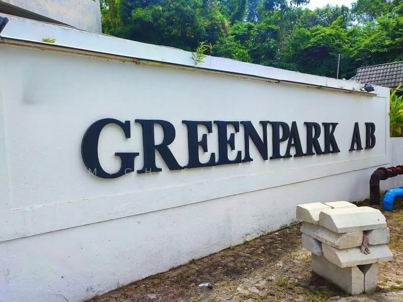 Greenpark - 5