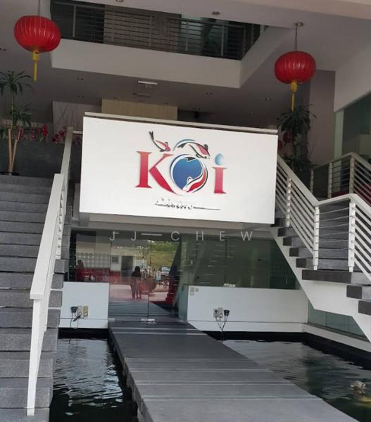 Koi Kinrara - 5