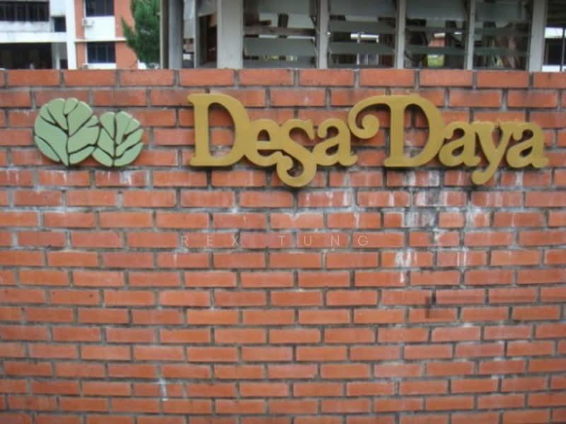 Desa Daya - 2