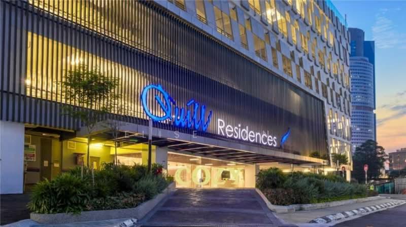 Quill Residence - 2