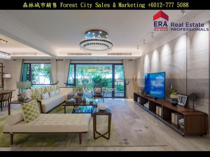 Country Garden Forest City - 5