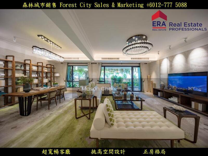 Country Garden Forest City - 4