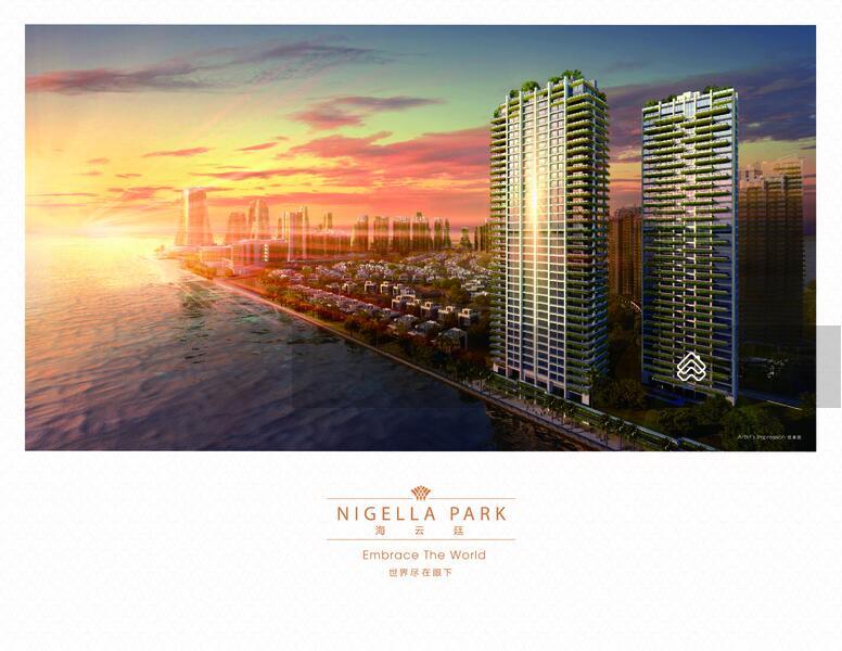 Country Garden Forest City - 2