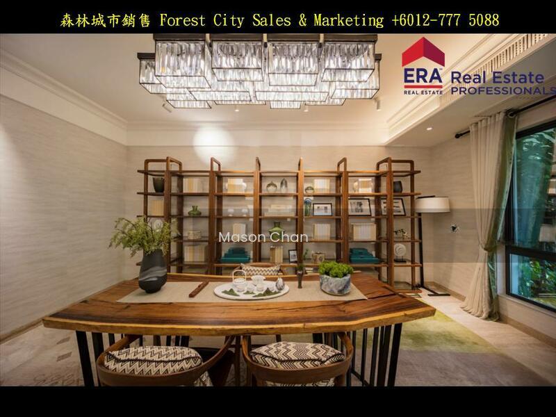 Country Garden Forest City - 3