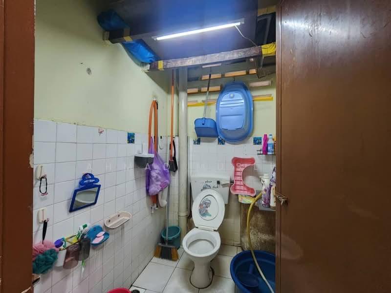 Taman Kinrara Seksyen 1 - 3