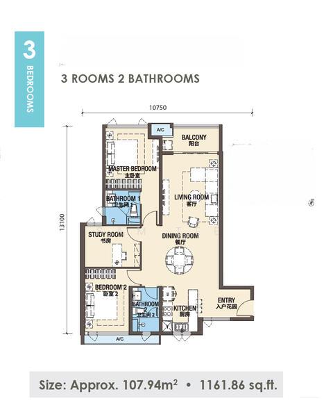 R&F Princess Cove Phase 3-New Casa Suites - 2
