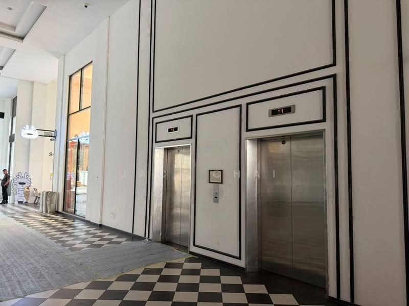 Taman Ekoflora @ Eco Palladium - 2