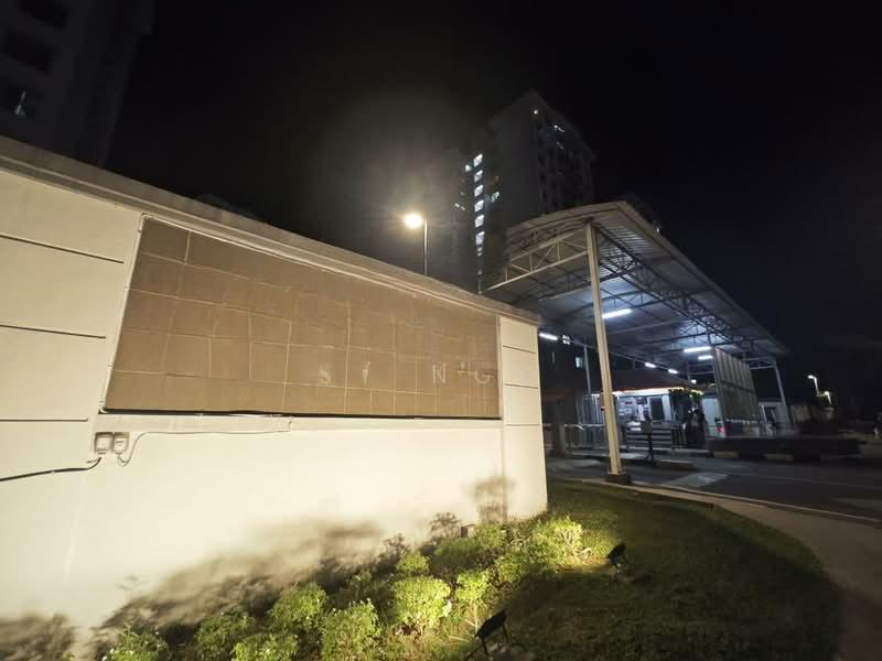 Nusa Perdana Apartment - 1