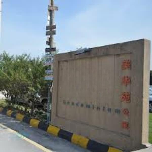 Pandan Mewah Heights - 4