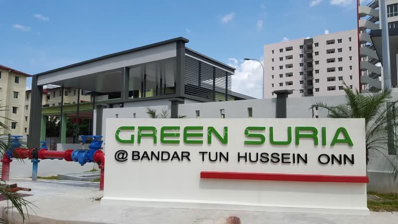 Green Suria @ Bandar Tun Hussein Onn - 2