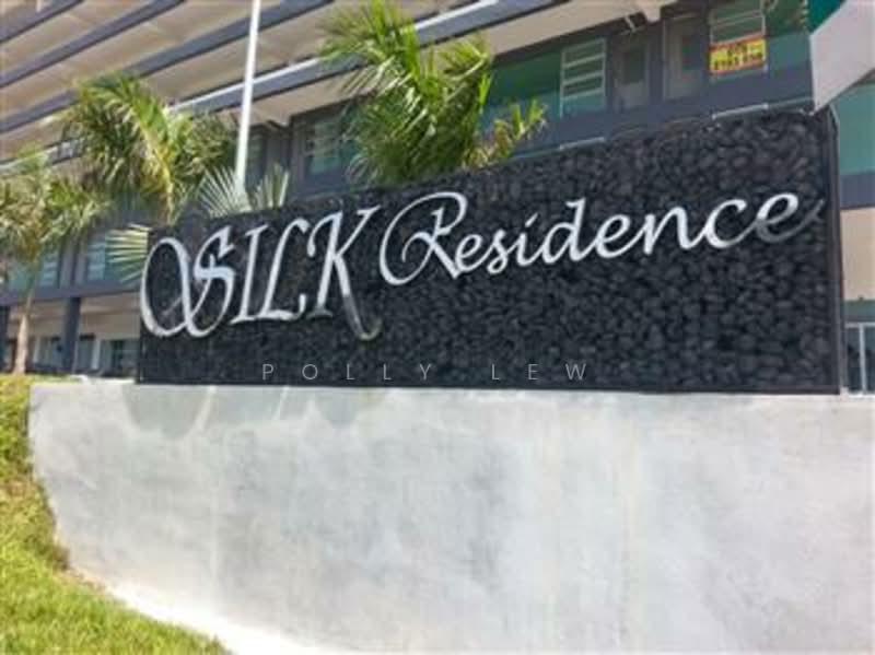 Silk Residence - 5