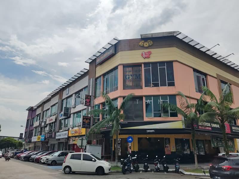 Taman Universiti - 4