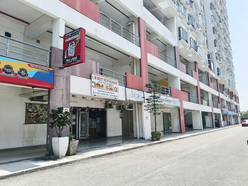 Palm Garden Apartment - 2