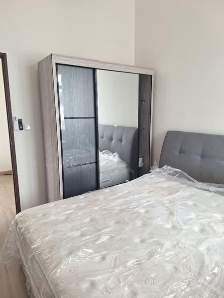 Bandar Tasik Kesuma - 4