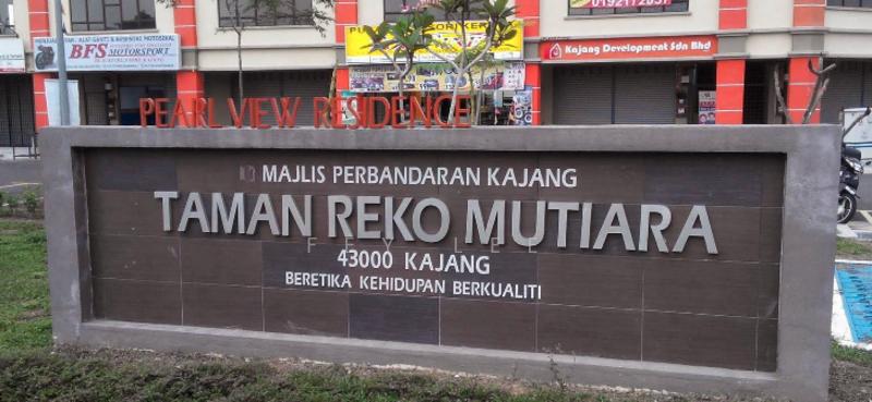 Taman Reko Mutiara - 3
