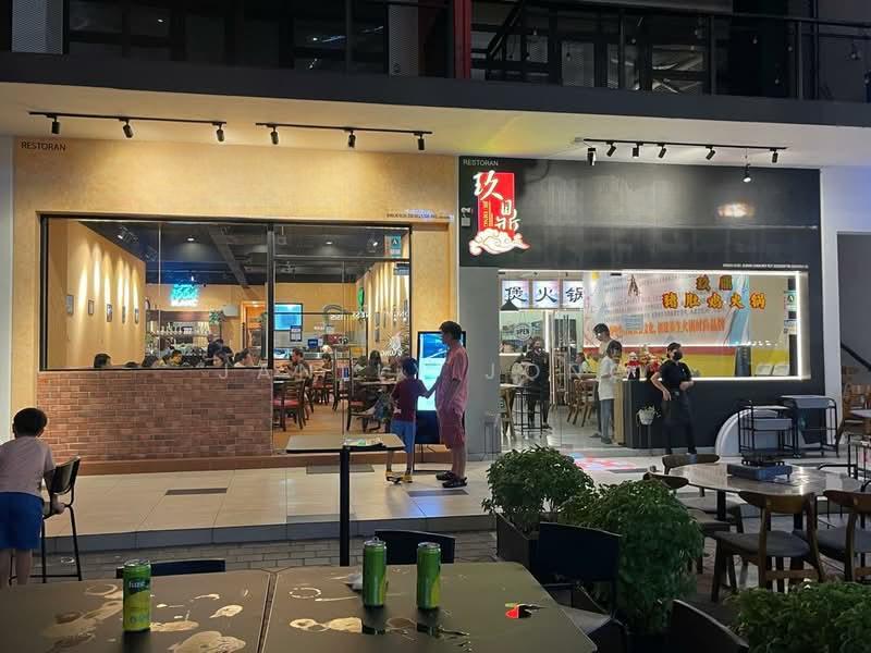 Sunway Iskandar Sunways Iskandars - 2