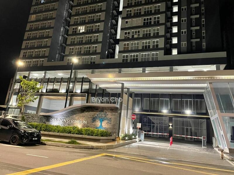 Residensi Rimbun @ Canopy Hills - 2