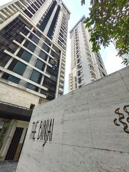 The Binjai on the Park - 1