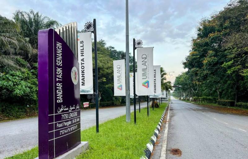 BANDAR TASIK SENANGIN - 5