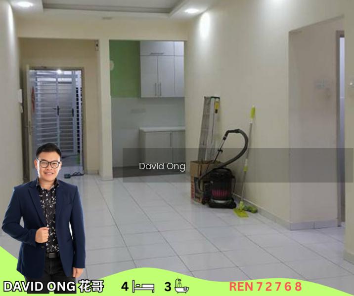 Jentayu Residensi @ Tampoi - 1