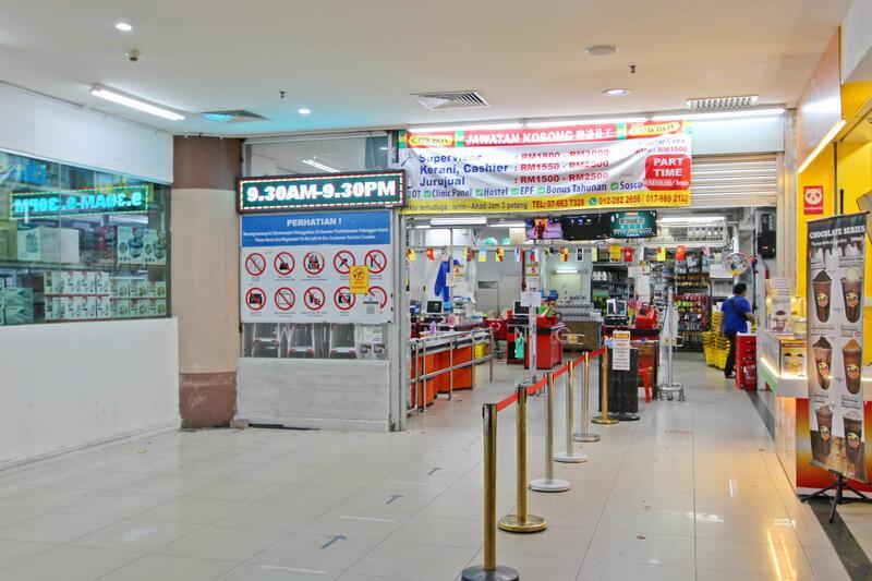 kulai, batu 20, kulaijaya - 2