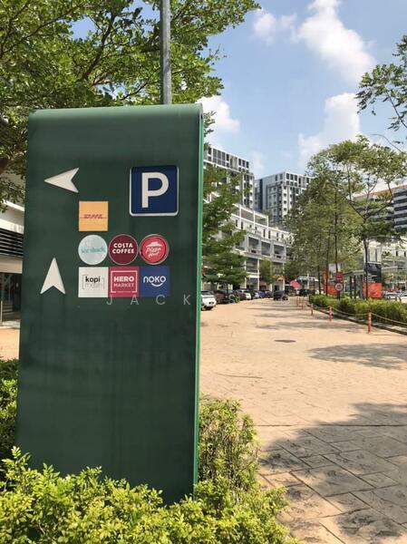 Radia Bukit Jelutong Commercial - 4
