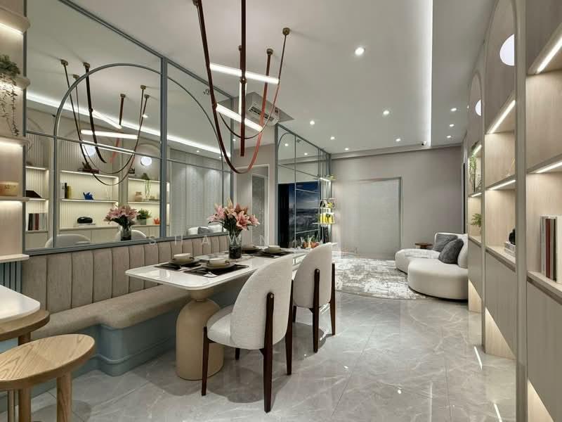 Trinity Rainfora - 1