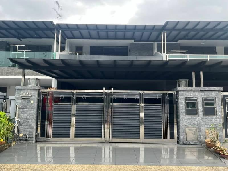 Taman Mutiara Rini - 1