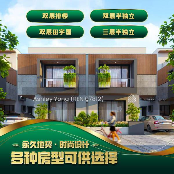 The Kews Iskandar Puteri Medini Gelang Patah - 2