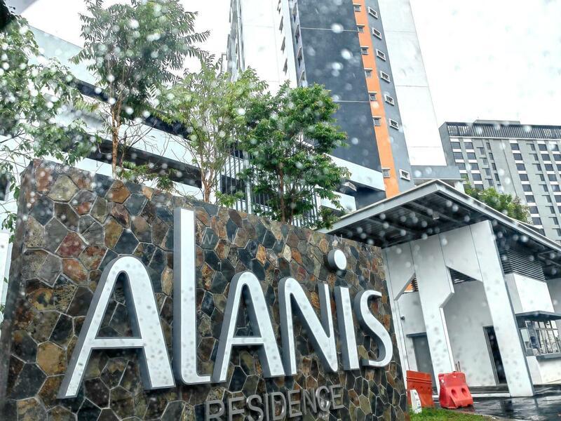 Alanis Residence - 4