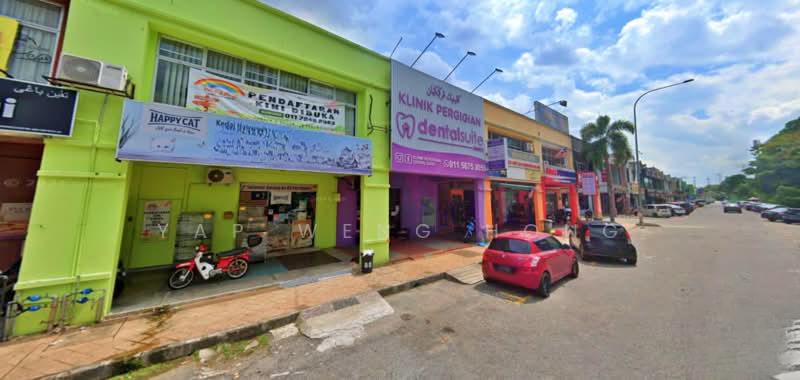 Bandar Baru Bangi - 2