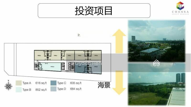 TAMAN BAYU PUTERI - 3